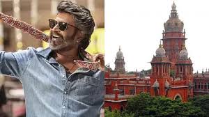 கூலி படத்திற்கு யு/ஏ சான்றிதழ்: தீர்ப்பை ஒத்தி வைத்தது நீதிமன்றம்